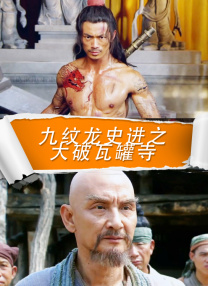 狠狠躁夜夜躁人人爽天天
